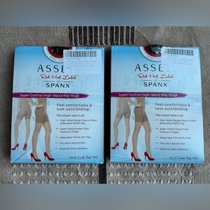 NEW Bundle of 2 Spanx Assets High-waist Mid-thigh Super Shaping Shorts, Size 7